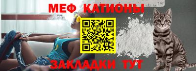 jwh Краснознаменск