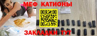 a pvp Краснокаменск