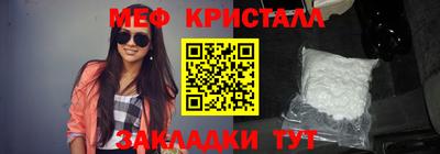 a pvp Краснокаменск