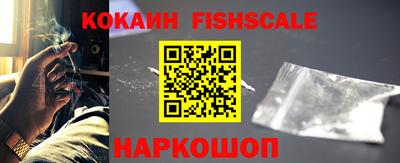 a pvp Краснокаменск