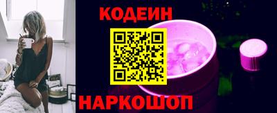 мефедрон VHQ Краснодар