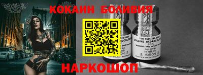 мефедрон VHQ Краснодар