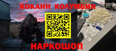 jwh Краснознаменск