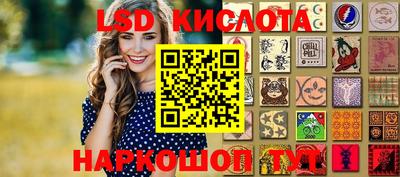 jwh Краснознаменск