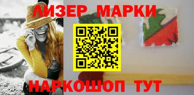 jwh Краснознаменск