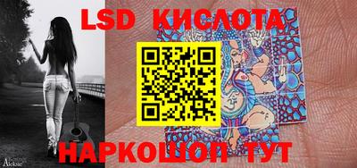 jwh Краснознаменск