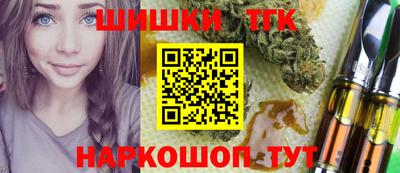 a pvp Краснокаменск