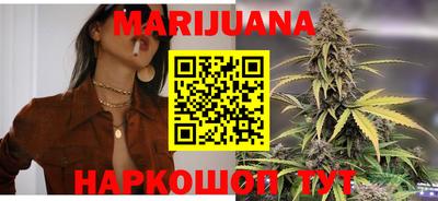 мефедрон VHQ Краснодар