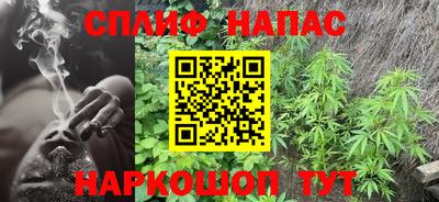 мефедрон VHQ Краснодар