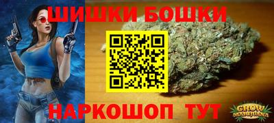 jwh Краснознаменск