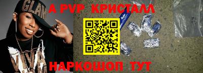 jwh Краснознаменск