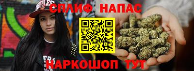 мефедрон VHQ Краснодар