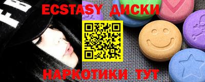 a pvp Краснокаменск
