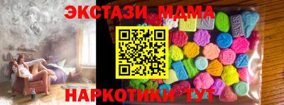 jwh Краснознаменск