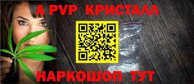 jwh Краснознаменск