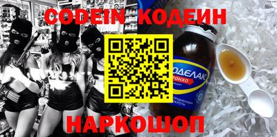 jwh Краснознаменск