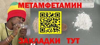 jwh Краснознаменск