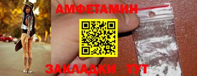 jwh Краснознаменск
