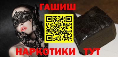 a pvp Краснокаменск