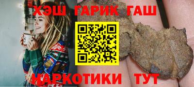 a pvp Краснокаменск