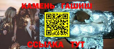 a pvp Краснокаменск