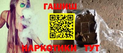 jwh Краснознаменск