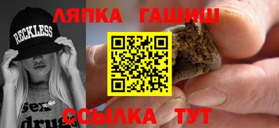 a pvp Краснокаменск