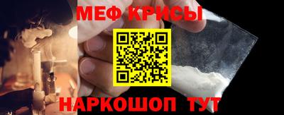 a pvp Краснокаменск