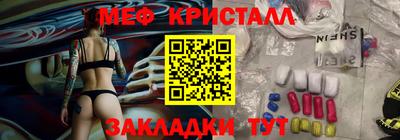 a pvp Краснокаменск