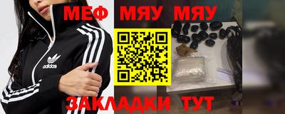 a pvp Краснокаменск
