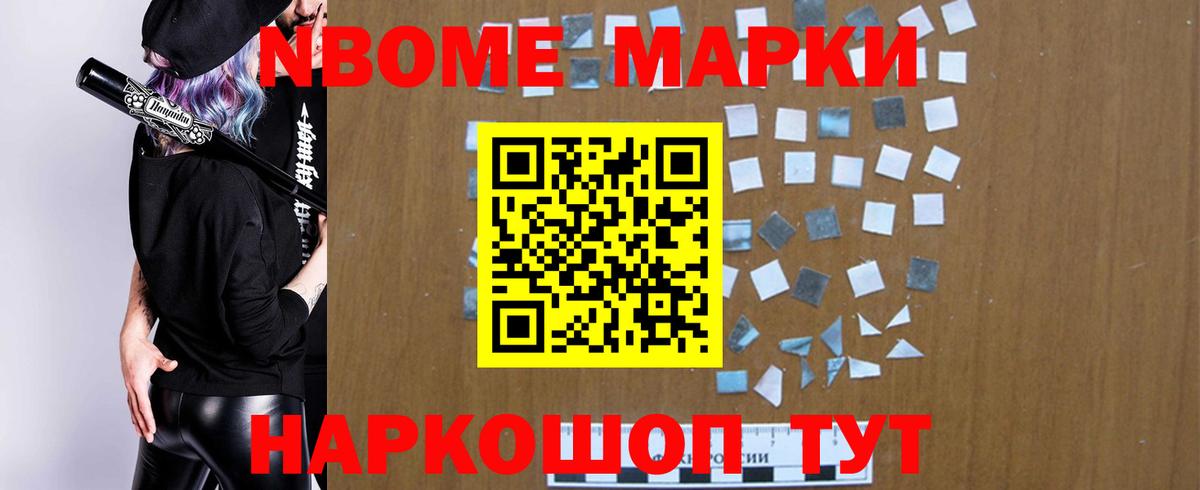 Лсд 25 экстази кислота  ЛСД экстази  Вход с VPN  Ефремов  LSD-25 экстази кислота 