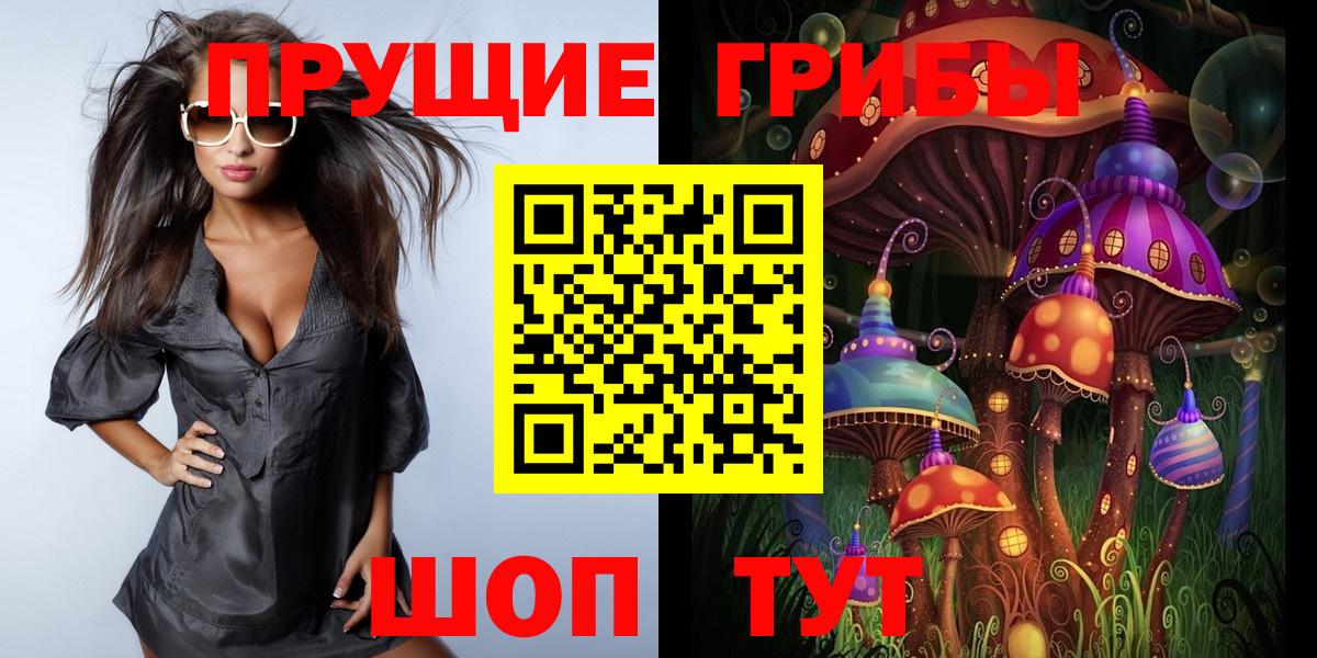 Alpha-PVP Ефремов